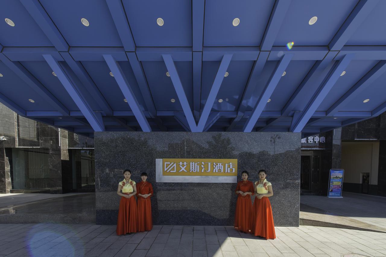 Dunhuang Isiting Hotel Luaran gambar