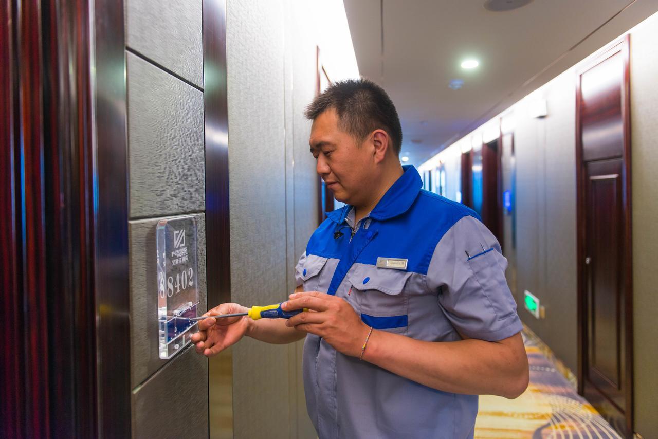 Dunhuang Isiting Hotel Luaran gambar